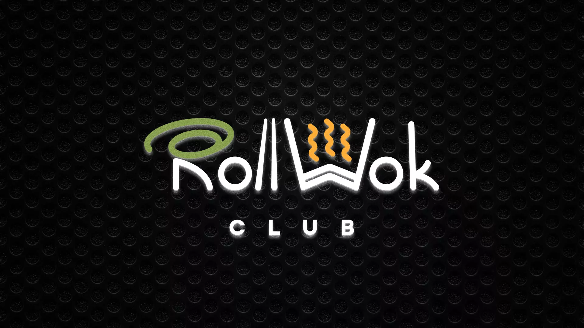 Брендирование торговых точек суши-бара «Roll Wok Club» в Заринске